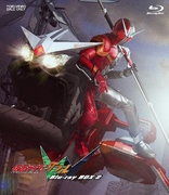 Kamen Rider W: BOX 1 Blu-ray (仮面ライダーW[ダブル]) (Japan)