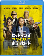 The Hitman's Wife's Bodyguard (Blu-ray Movie), temporary cover art