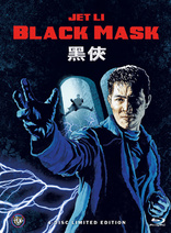 Black Mask (Blu-ray Movie)