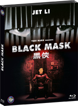 Black Mask Blu-ray (Hak hap / 黑俠 | Limited Deluxe Edition) (Germany)