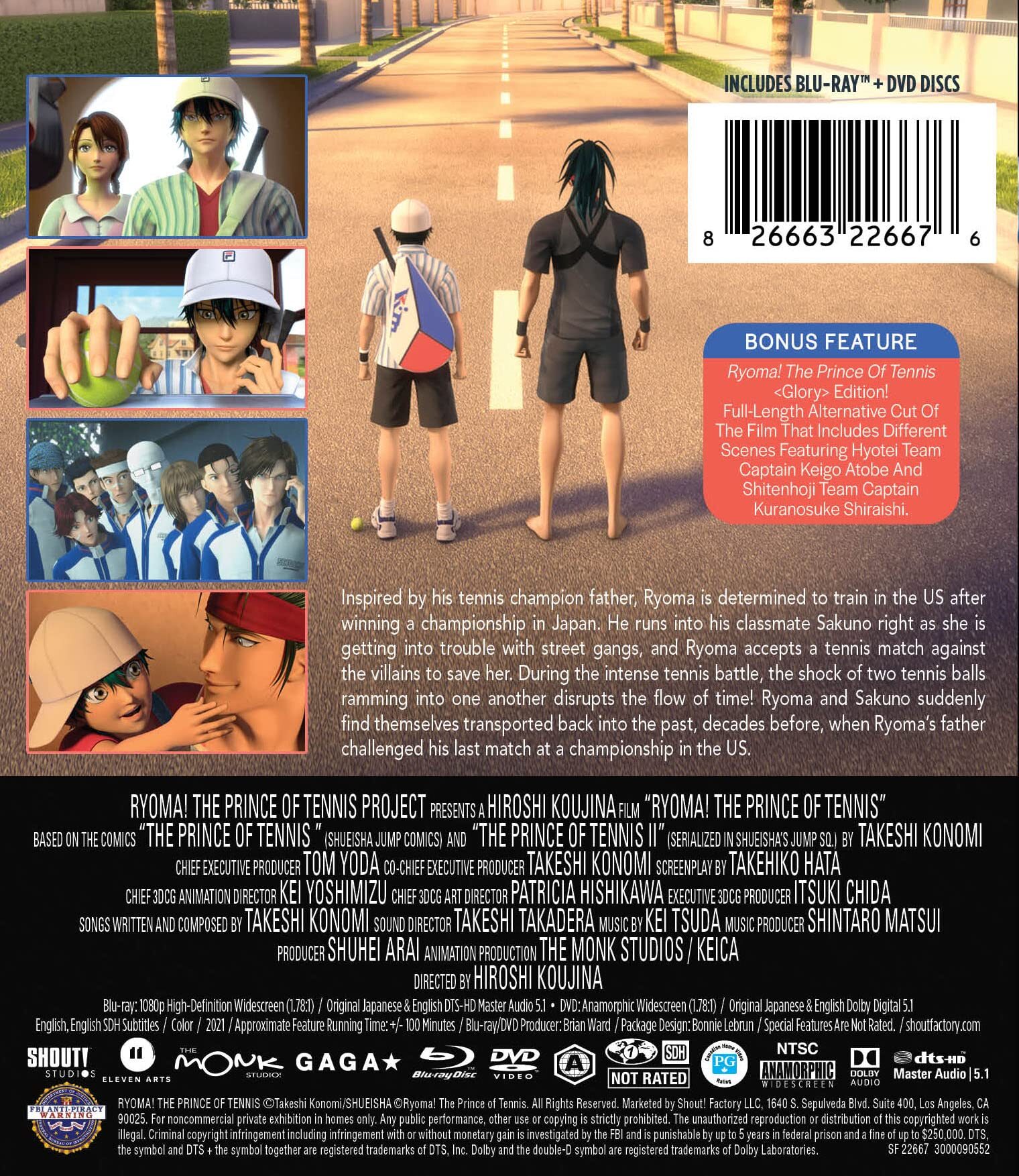 Ryoma! The Prince of Tennis Blu-ray (リョーマ！The Prince of 