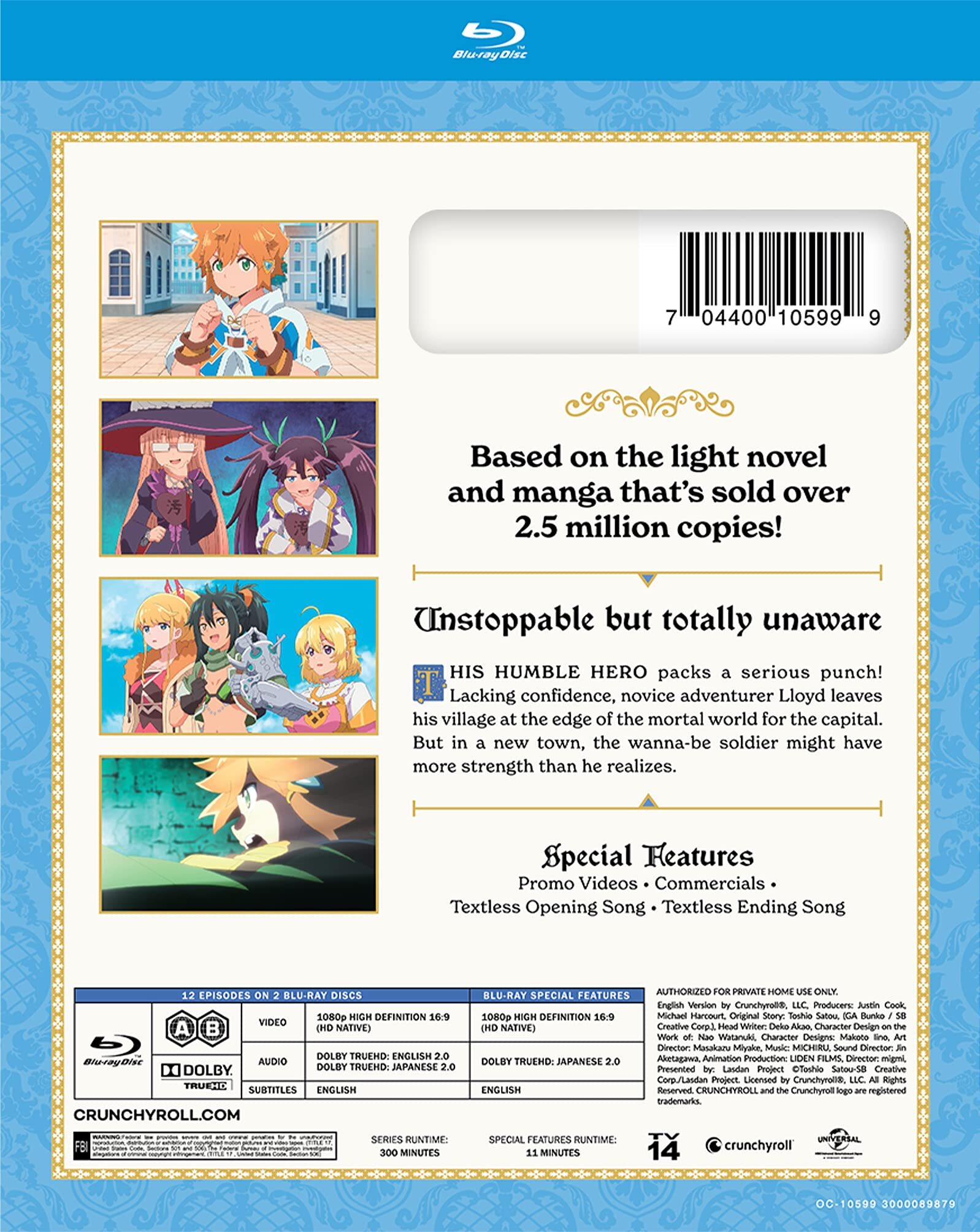 Suppose a Kid from the Last Dungeon Boonies Moved to a Starter Town Limited  Edition Blu-ray/DVD - Collectors Anime LLC