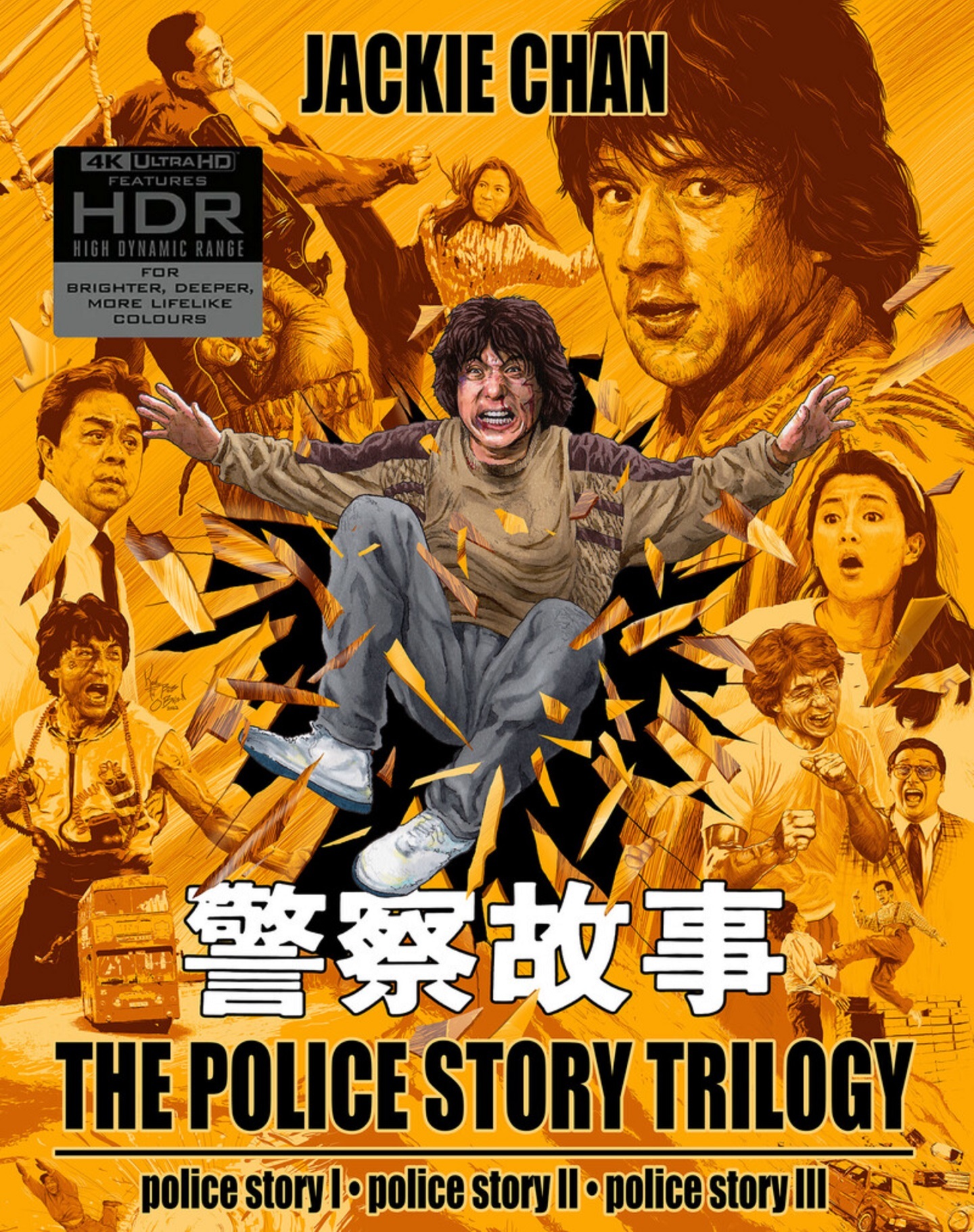 Eureka Entertainment: First Look at New Restoration of Police Story 3