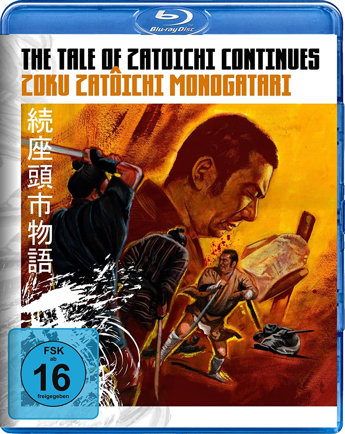 The Tale of Zatoichi Continues Blu-ray (続・座頭市物語 / Zoku