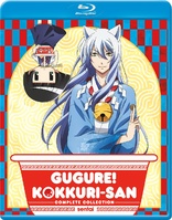 Gugure! Kokkuri-san: Complete Collection (Blu-ray Movie)