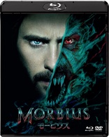 Morbius (Blu-ray Movie)