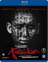 Kwaidan (Blu-ray Movie)