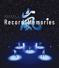 Arashi Anniversary Tour 5 x 20 Film: Record of Memories 4K Blu-ray