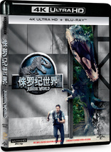 Jurassic World 4K (Blu-ray Movie)