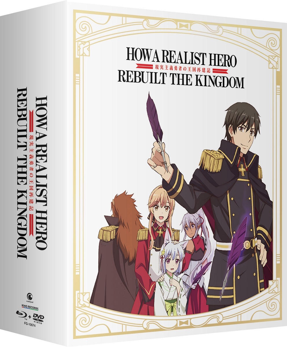 How a Realist Hero Rebuilt the Kingdom: Part 1 Blu-ray (Limited