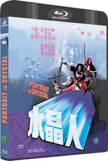 Portrait in Crystal (Blu-ray Movie)
