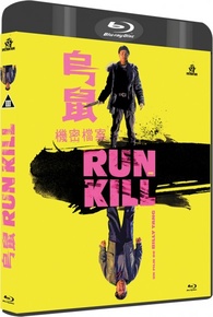 邦画・日本映画 Blu-ray Amazon.co.jp: 【東宝特撮Blu-rayセレクション】 日本沈没