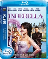 Cinderella (Blu-ray Movie)