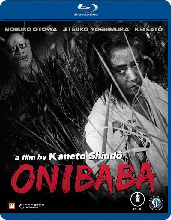 Onibaba (film) - Wikipedia