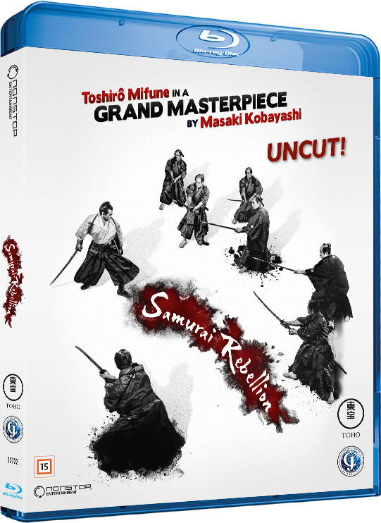 Samurai Rebellion Blu-ray (上意討ち 拝領妻始末) (Finland)