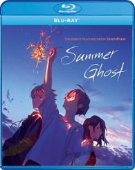 Summer Ghost Blu-ray (サマーゴースト)