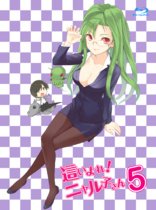這いよれ！ニャル子さんW4 Blu-ray (DigiPack) (Japan)