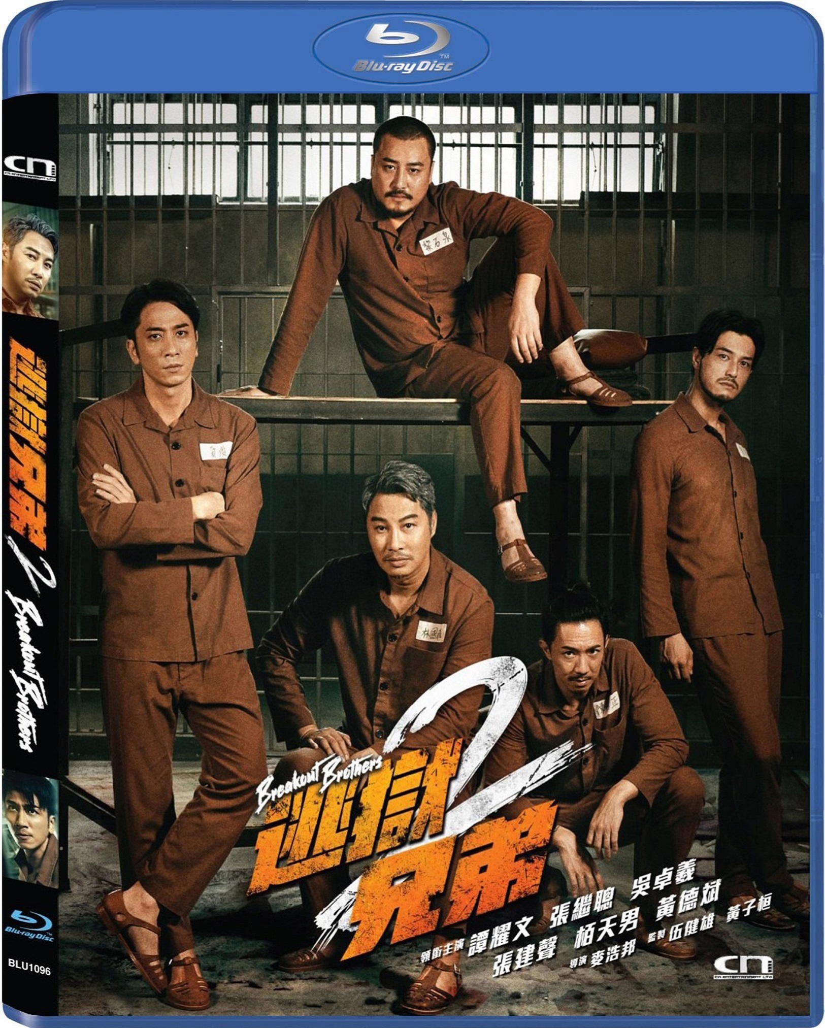 【初版】BROTHERS web_s1r_side_2048x2048_30cb79b
