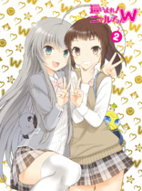 這いよれ！ニャル子さんW4 Blu-ray (DigiPack) (Japan)