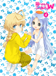 這いよれ！ニャル子さんW4 Blu-ray (DigiPack) (Japan) 