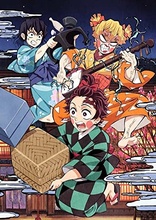 Demon Slayer: Kimetsu no Yaiba 3 Blu-ray (DigiPack) (Japan)