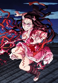 Demon Slayer: Kimetsu no Yaiba Entertainment District Arc, em