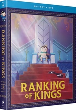 Ranking Of Kings Bojji Patch Ranking Kingdom Anime Embroidered