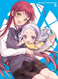 The Devil Is a Part-Timer!: Season 2 Blu-ray (はたらく魔王さま