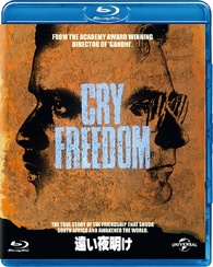 その他 Cry Freedom [Blu-ray] Cry Freedom Blu-ray (遠い夜明け) (Japan)