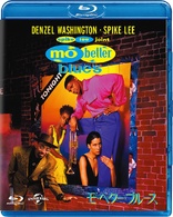 Mo' Better Blues (Blu-ray Movie)