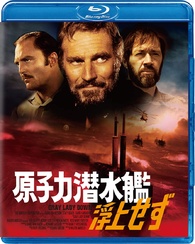 その他 Gray Lady Down / [Blu-ray] Gray Lady Down Blu-ray (Indicator Series | Limited Edition