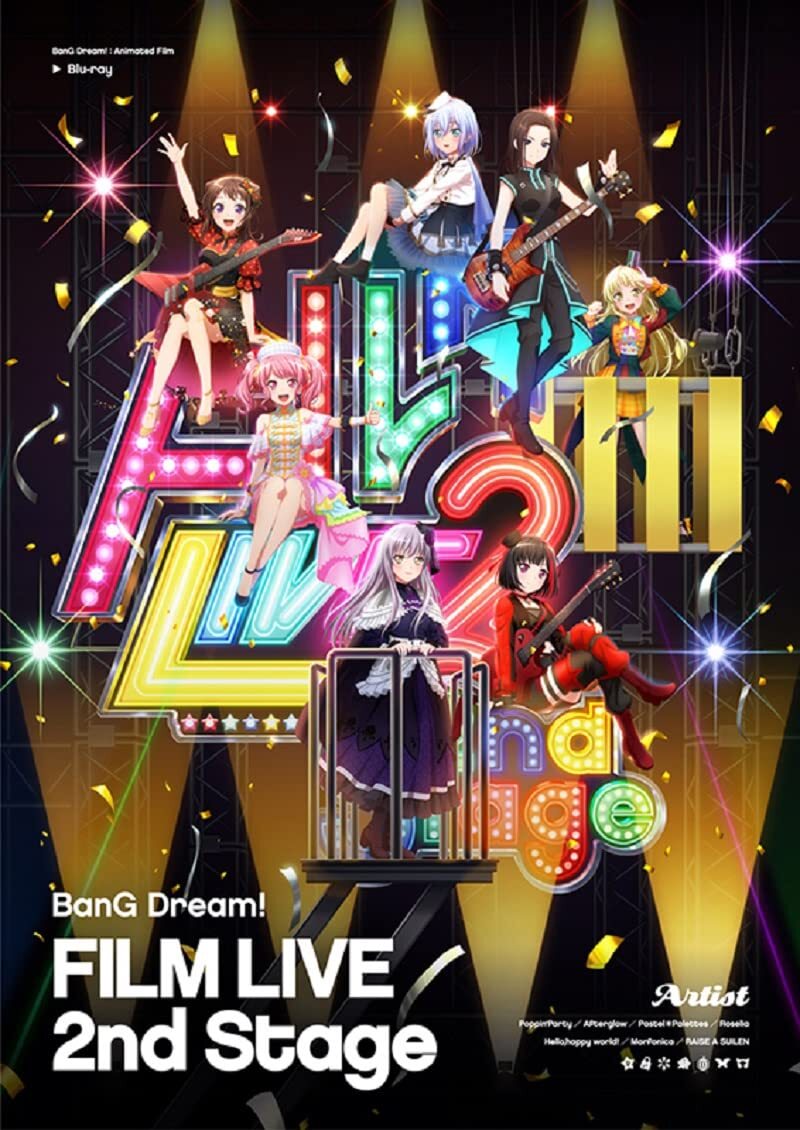 New BanG Dream FILM LIVE 2nd Stage Special Songs CD Blu-ray Japan BRMM-10409