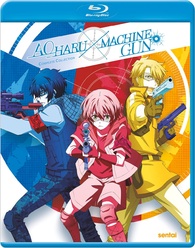 Aoharu x Machinegun: Complete Collection Blu-ray