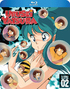 Urusei Yatsura: TV Series Collection 02 (Blu-ray Movie)