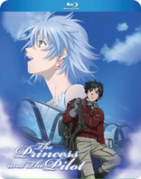 The princess and the pilot full movie sale