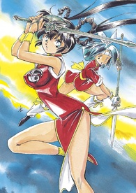 魔物ハンター妖子 BOX Blu-ray (Devil Hunter Yohko BOX) (Japan)