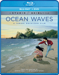 Ocean Waves Blu-ray (海がきこえる / Umi ga kikoeru)