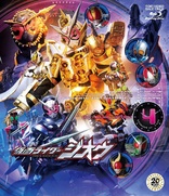 Kamen Rider Zi-O: Collection 1 Blu-ray (Amazon Exclusive) (Japan)