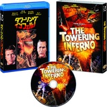 The Towering Inferno Blu-ray (タワーリング・インフェルノ(初回限定