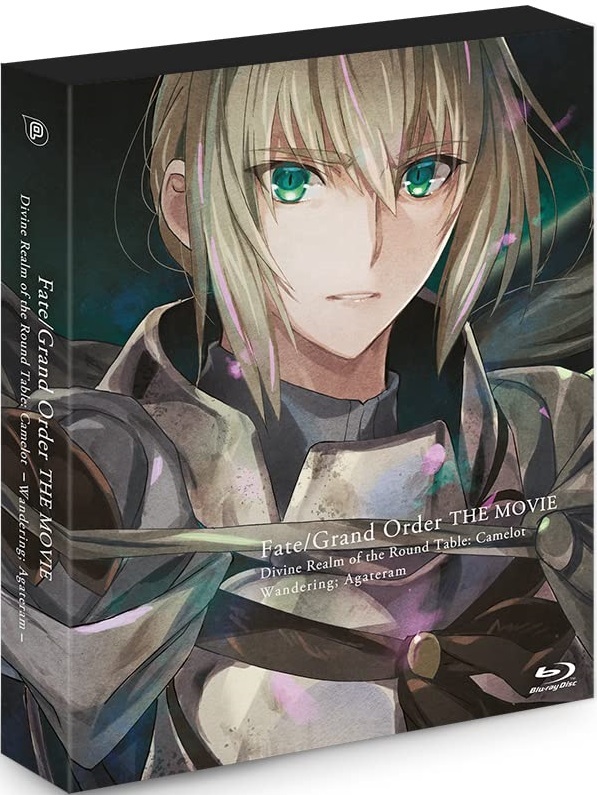 BLU-RAY  Fate/Grand Order THE MOVIE Divine Realm of the Round Table:  Camelot Paladin; Agateram Official USA Website