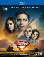 Superman & Lois: The Complete First Season (Blu-ray Movie)