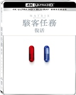 The Matrix Resurrections 4K (Blu-ray Movie)