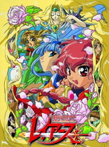 Magic Knight Rayearth: The Complete Series Blu-ray (Limited Edition)  (United Kingdom)