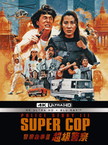 Police Story III: Supercop 4K (Blu-ray Movie)