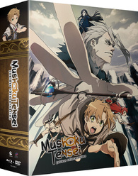 Mushoku Tensei: Jobless Reincarnation - Season 1 - Part 2 (Blu-ray) for  sale online