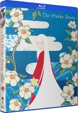 Bedknobs And Broomsticks Blu Ray Special Edition