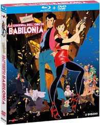 Lupin III: The Legend of the Gold of Babylon Blu-ray (Rupan sansei