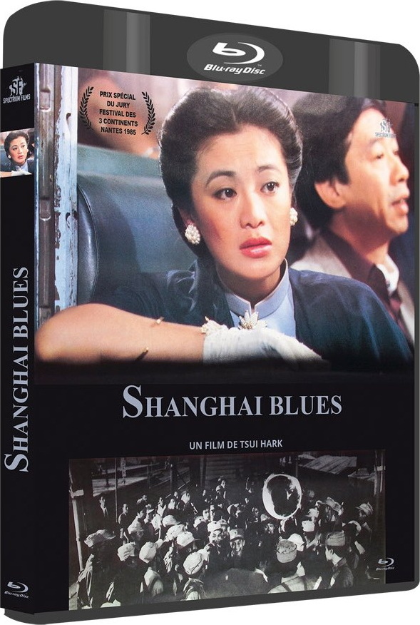 Shanghai Blues 4K Blu-ray (Shang Hai zhi ye / 上海之夜) (France)