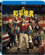 Peacemaker: The Complete First Season (Blu-ray Movie)