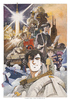 Royal Space Force: The Wings of Honnêamise (Blu-ray)